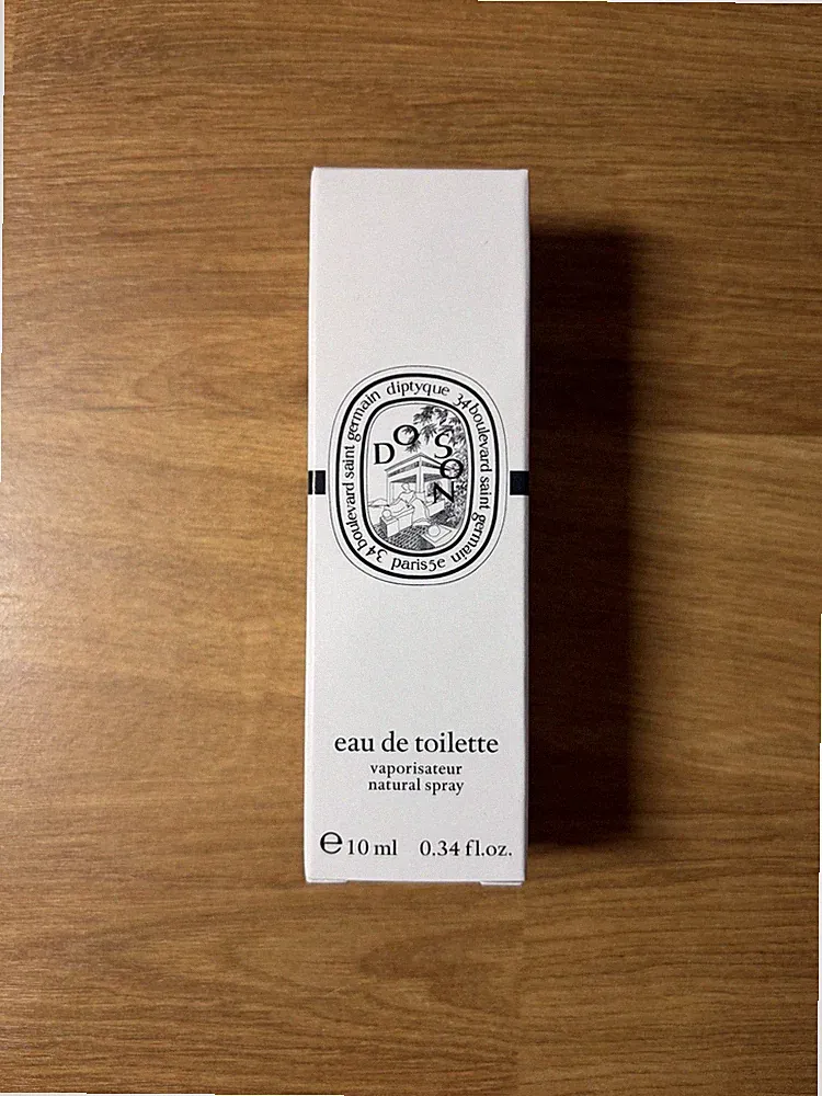 Diptyque Eau des Sens Eau de Toilette EDT Travel Spray .34oz, 10ml New in Box