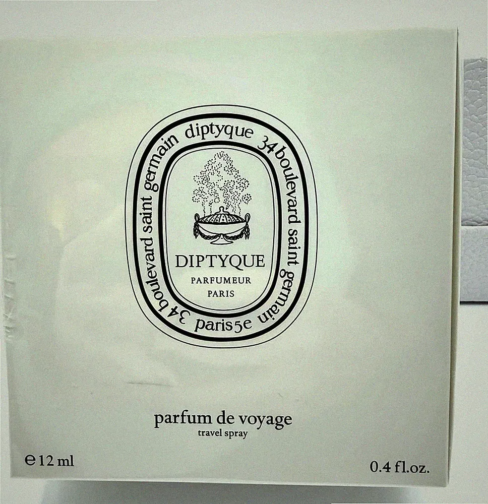 DIPTYQUE - Parfum de Voyage - Refillable Travel Spray Bottle 0.4 oz NEW SEALED